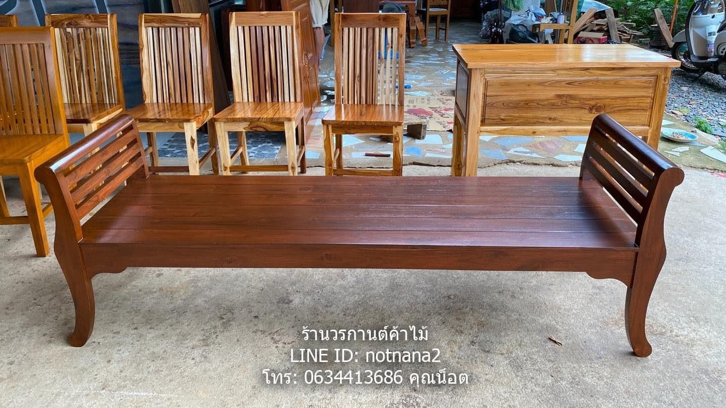 แหย่งไม้สัก,โซฟาไม้สักรหัสEE76