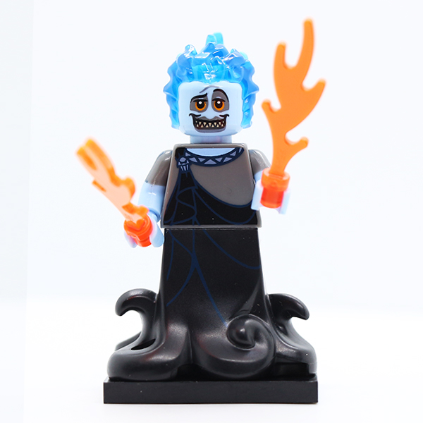 Hades