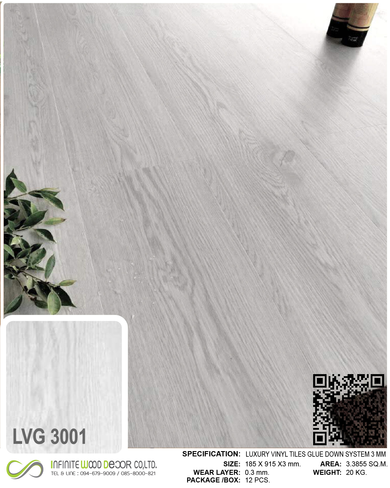 VINYL FLOORING ADHENSIVE