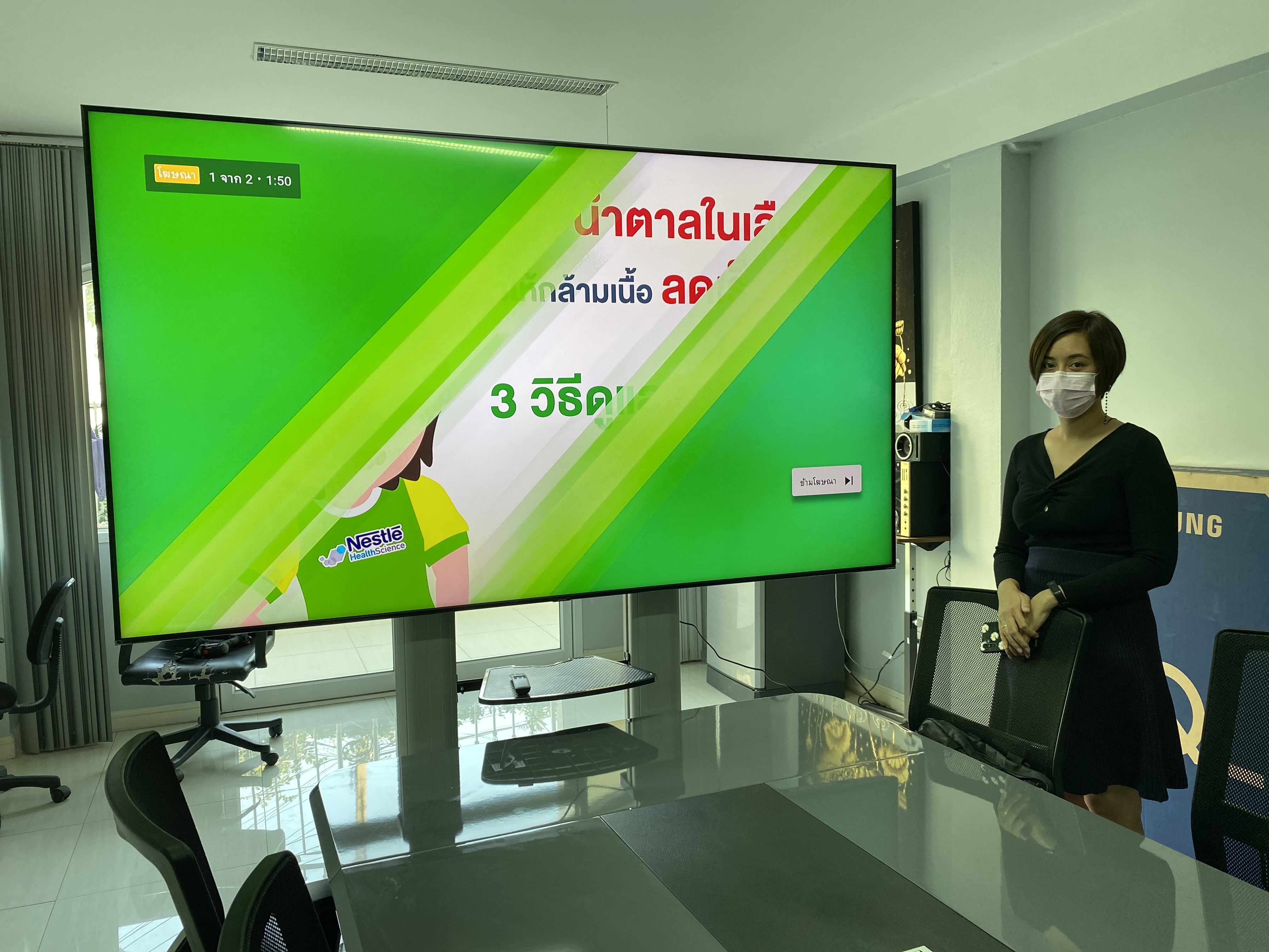 JMTVSTAND MT-F8200 ขาตั้งพื้นทีวีมีล้อเลื่อน(TV Stand) วัสดุ Aluminium อลูมิเนียม แบบล้อเลื่อนปรับสูง/ต่ำได้ 55"-98" นิ้ว{รับประกันสินค้า 3 ปี}0964746498