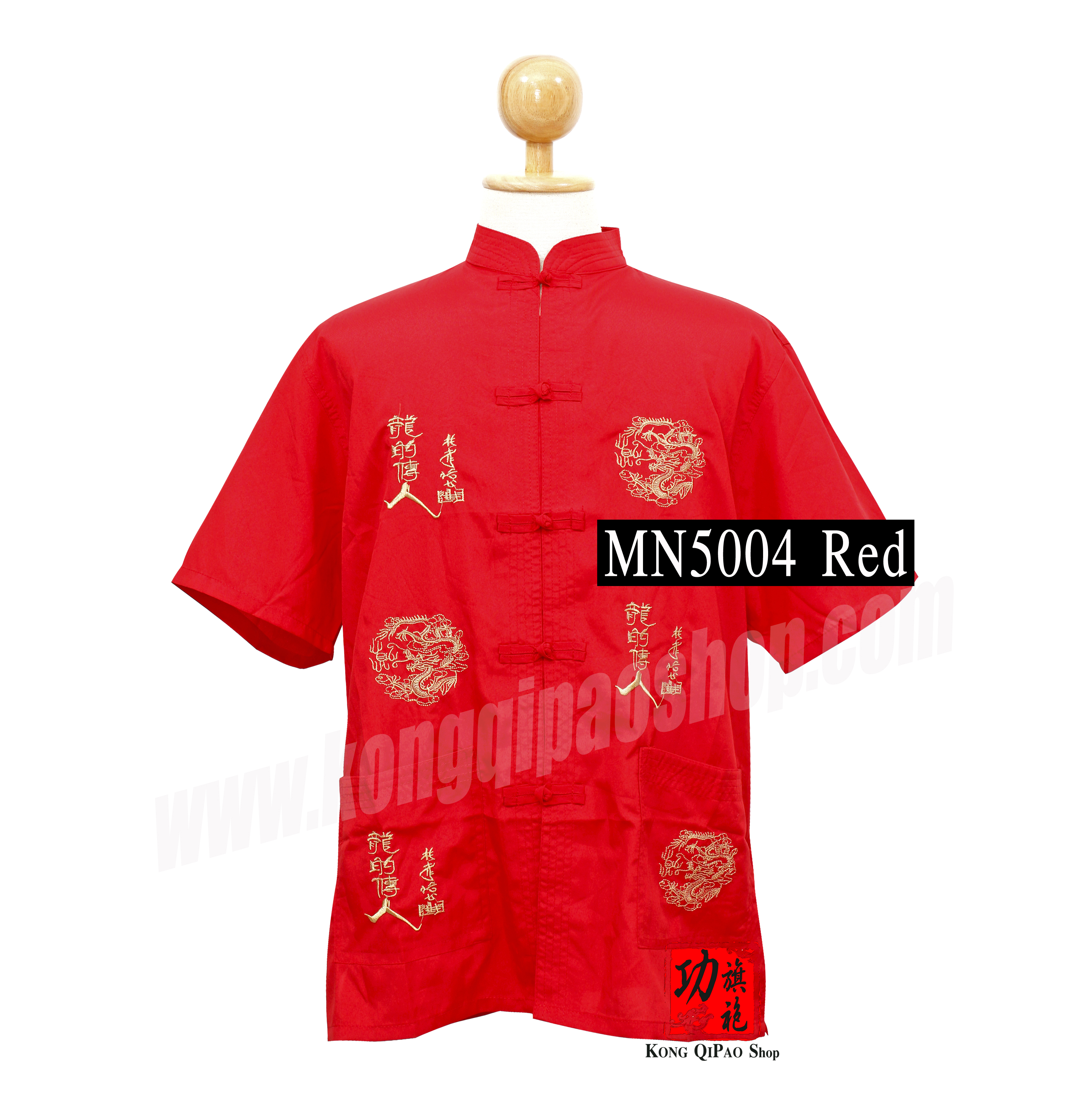 MN5004 เสื้อจีนผู้ชาย แขนสั้น ลายมังกรอักษรจีน
