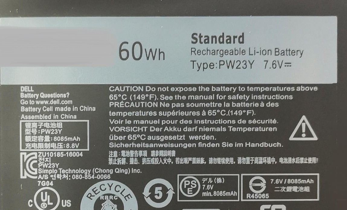 SB0623 - BatteryDell(ORG)(PW23Y)XPS13,9360 Ultrabook(TP1GT,RNP72,0RNP72)