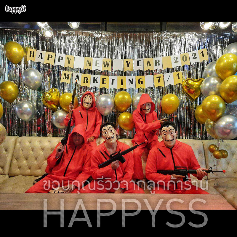 ชุดทรชนคนปล้นโลก ซัลวาดอร์ ดาลี ซิปดำ ทรชนปล้นโลก จาก Money Heist "La Casa De Papel"