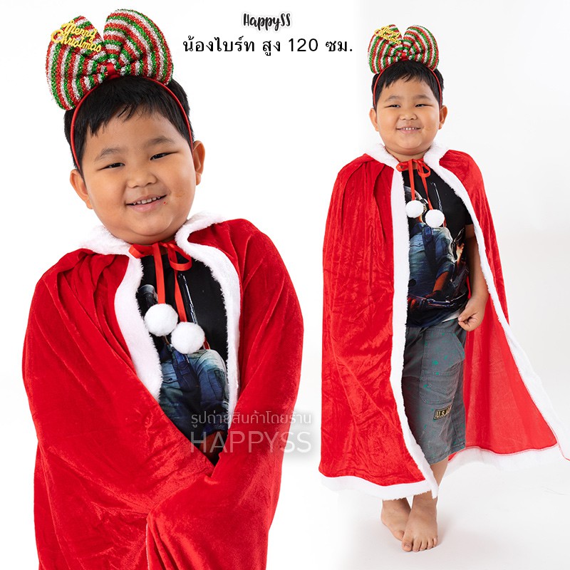 หมวกและที่คาดผมคริสมาสต์ หลากหลายแบบ ใส่งานปาร์ตี้เก๋ๆได้เลยค่า