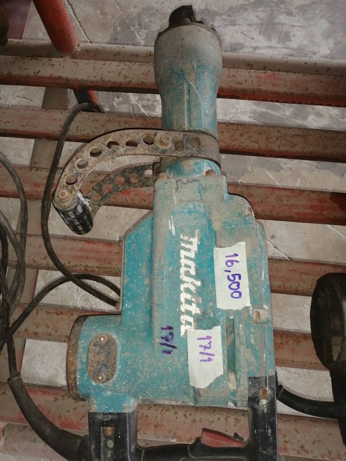 แย็กตัวใหญ่ เก่า มากีต้า HM1350