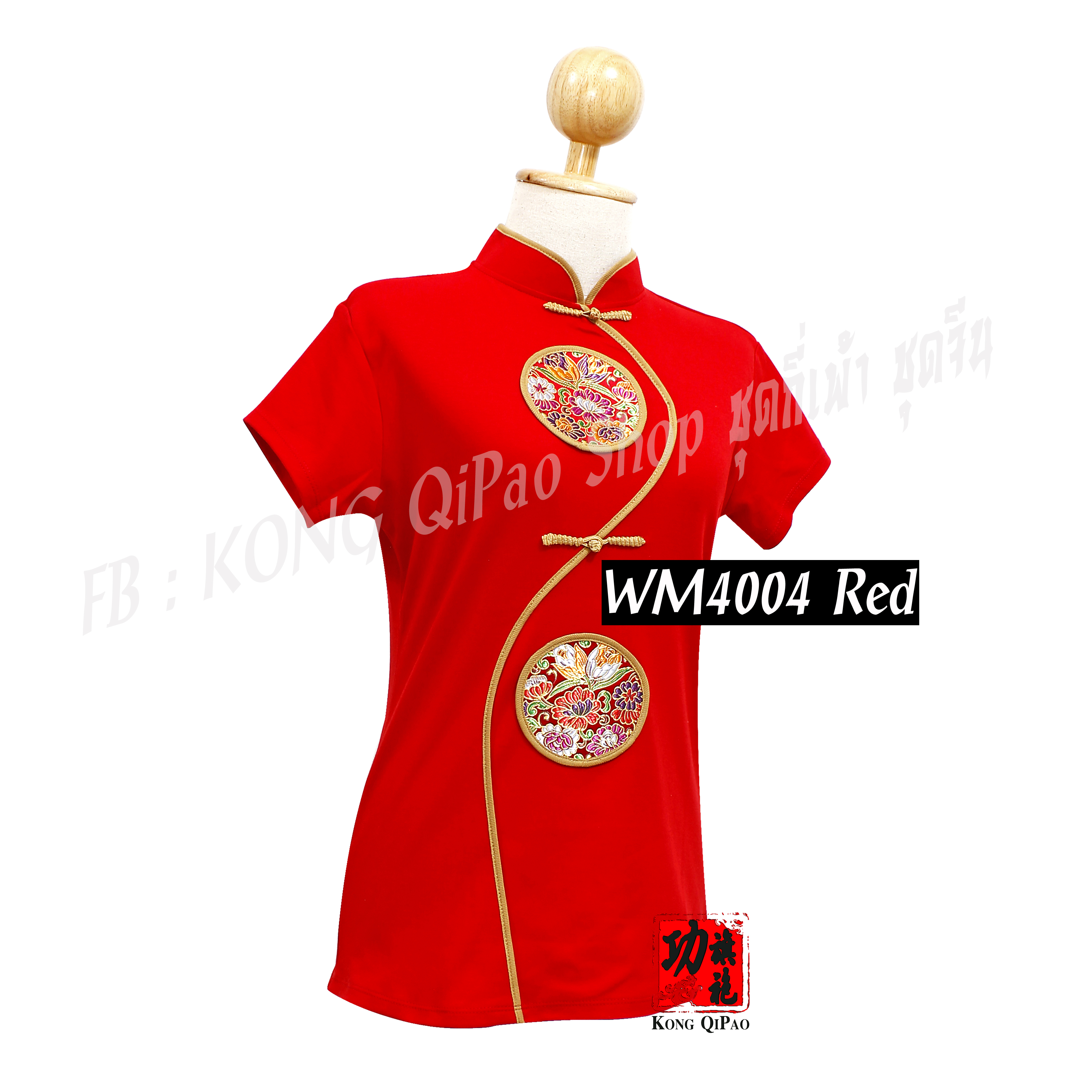 WM4004 เสื้อยืดคอจีน ลายดอกโบตั๋นในวงกลมคู่