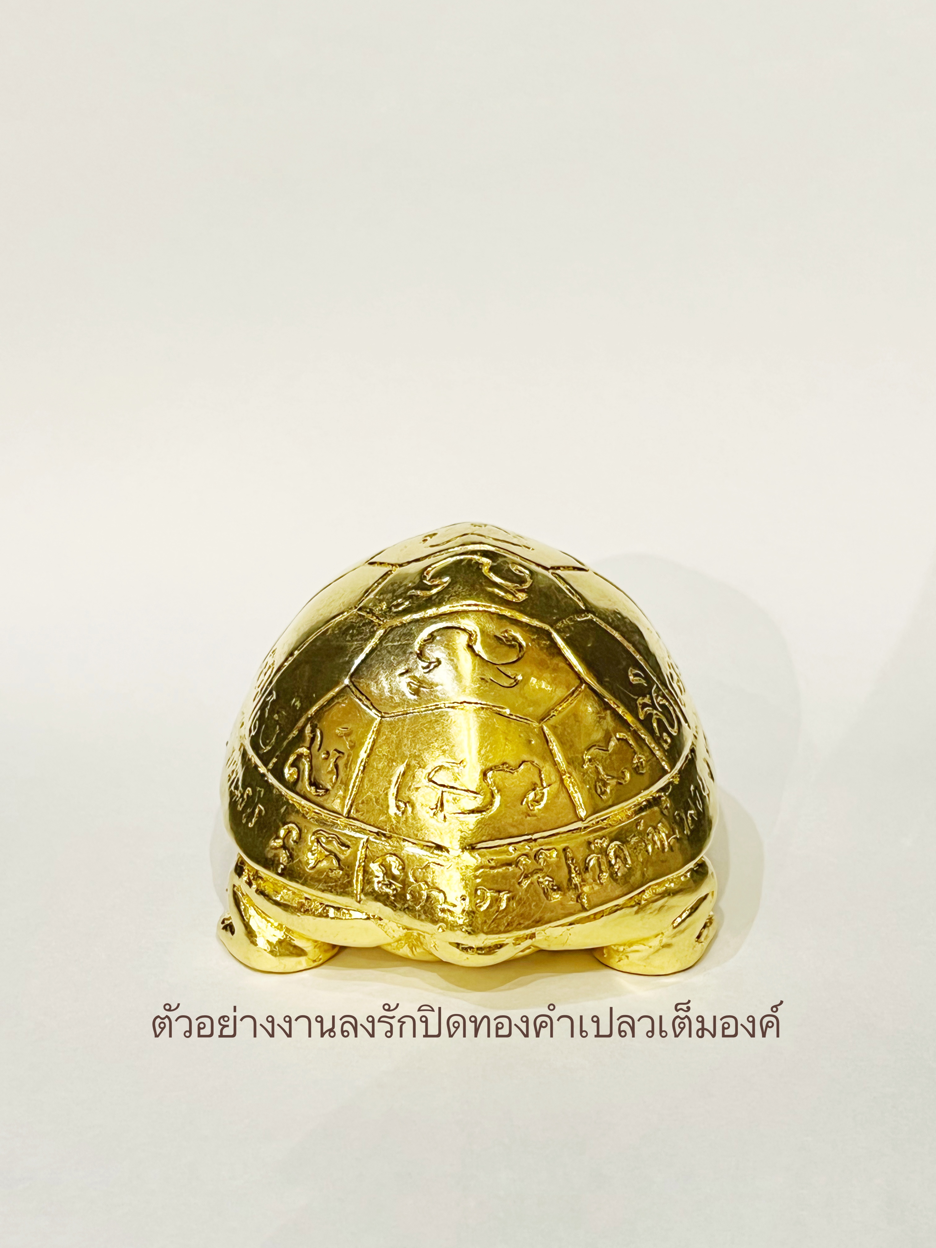 ตัวอย่างงานลงรักปิดทองคำเปลวเต็มองค์