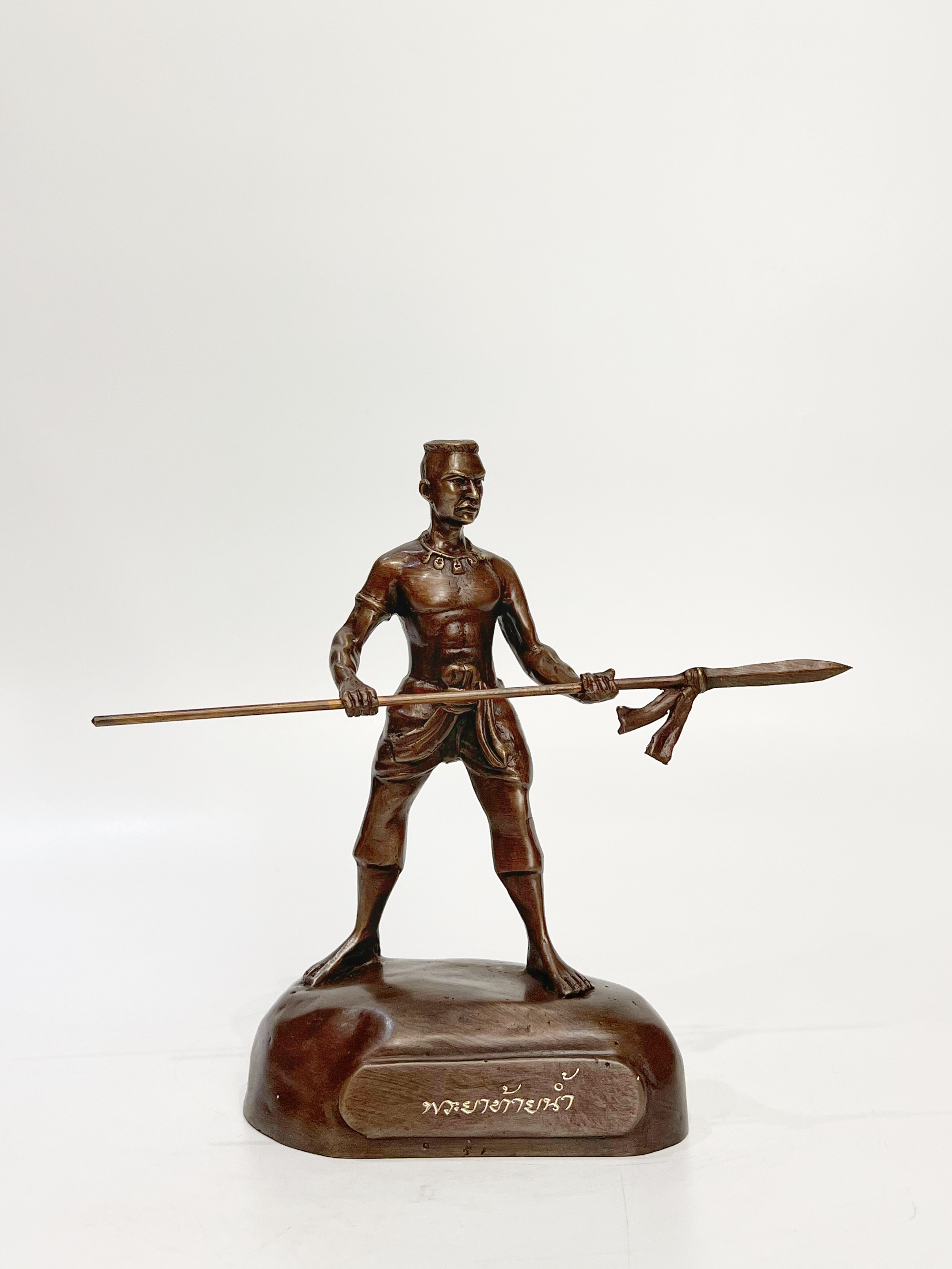 ทหารเสือพระเจ้าตาก สูง 9 นิ้ว