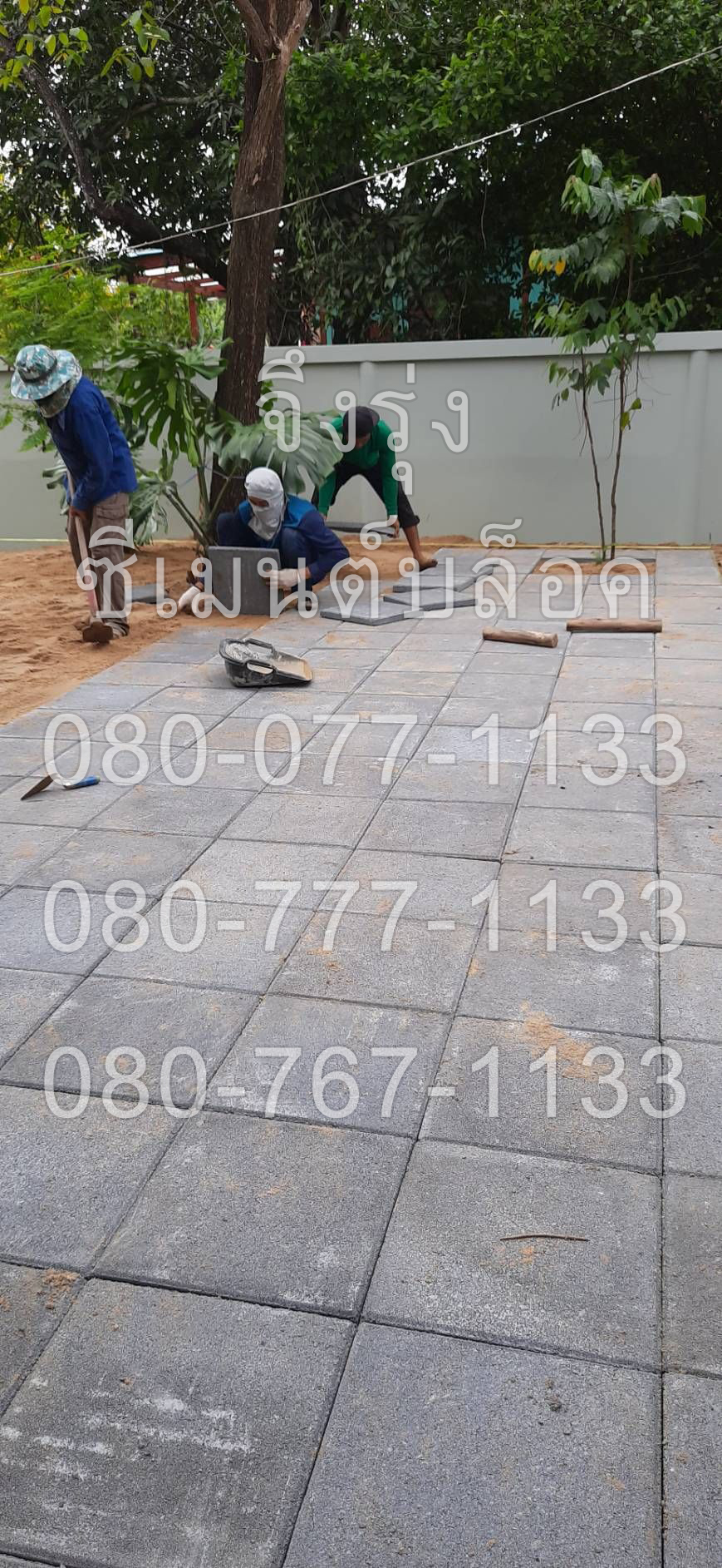 แผ่นทางเท้า 40x40x4 หน้าหยาบ