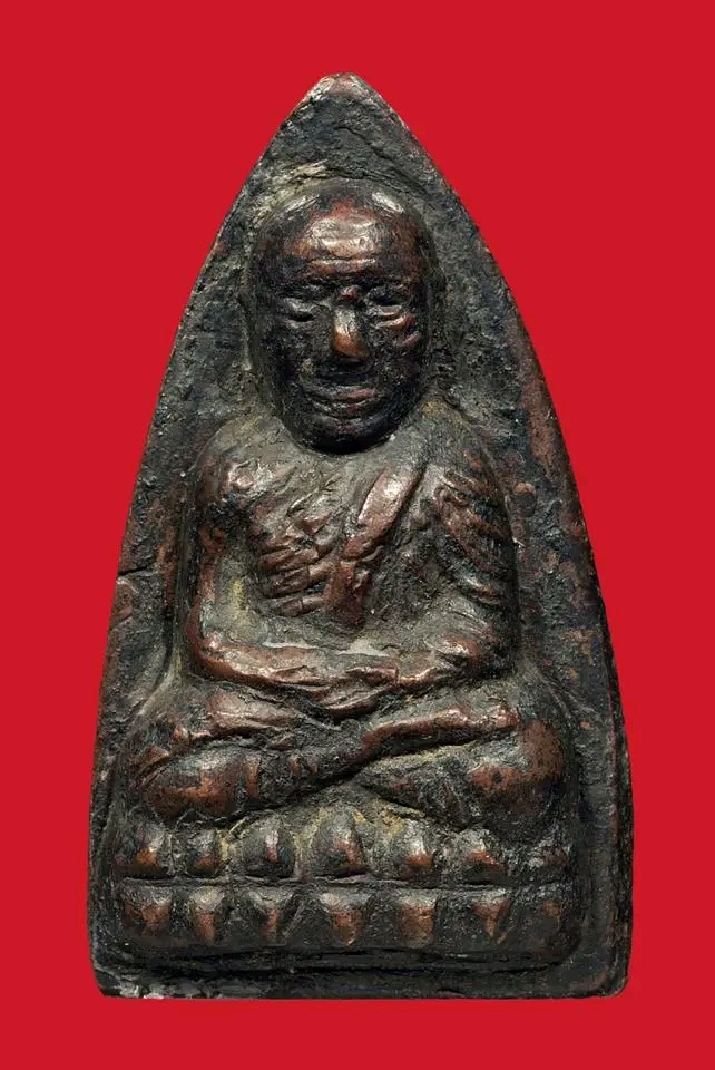 หลวงปู่ทวดหลังเตารีด พิมพ์ใหญ่ปั้มซ้ำ ปี 2505