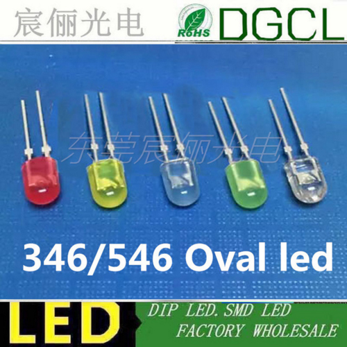 หลอด LED OVAL 5 มม. (สีเหลือง)