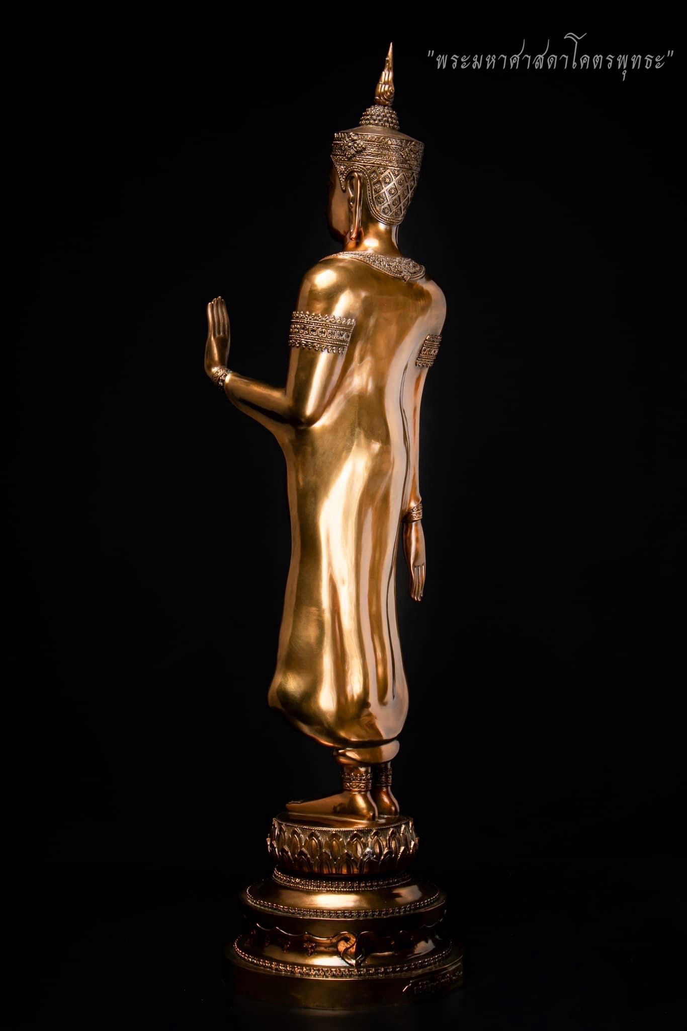 ปิด : พระมหาศาสดาโคตมพุทธะ หน้าตัก 9 นิ้ว