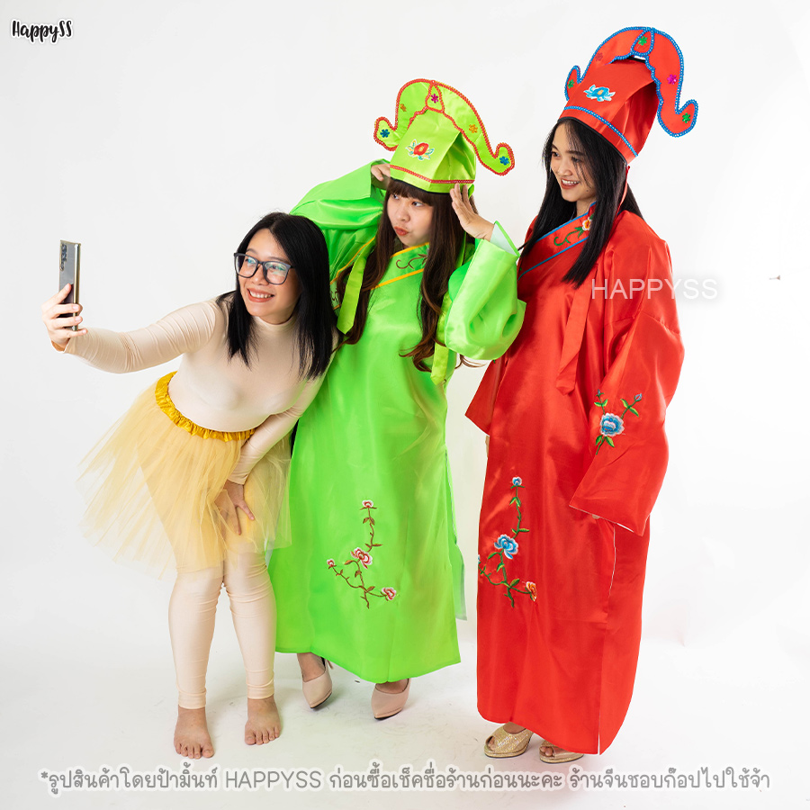 ชุดจีนย้อนยุค 6 สีสดใส ชุดเพื่อนเจ้าบ่าว 🏍️💨ส่งไวจาก กทม.