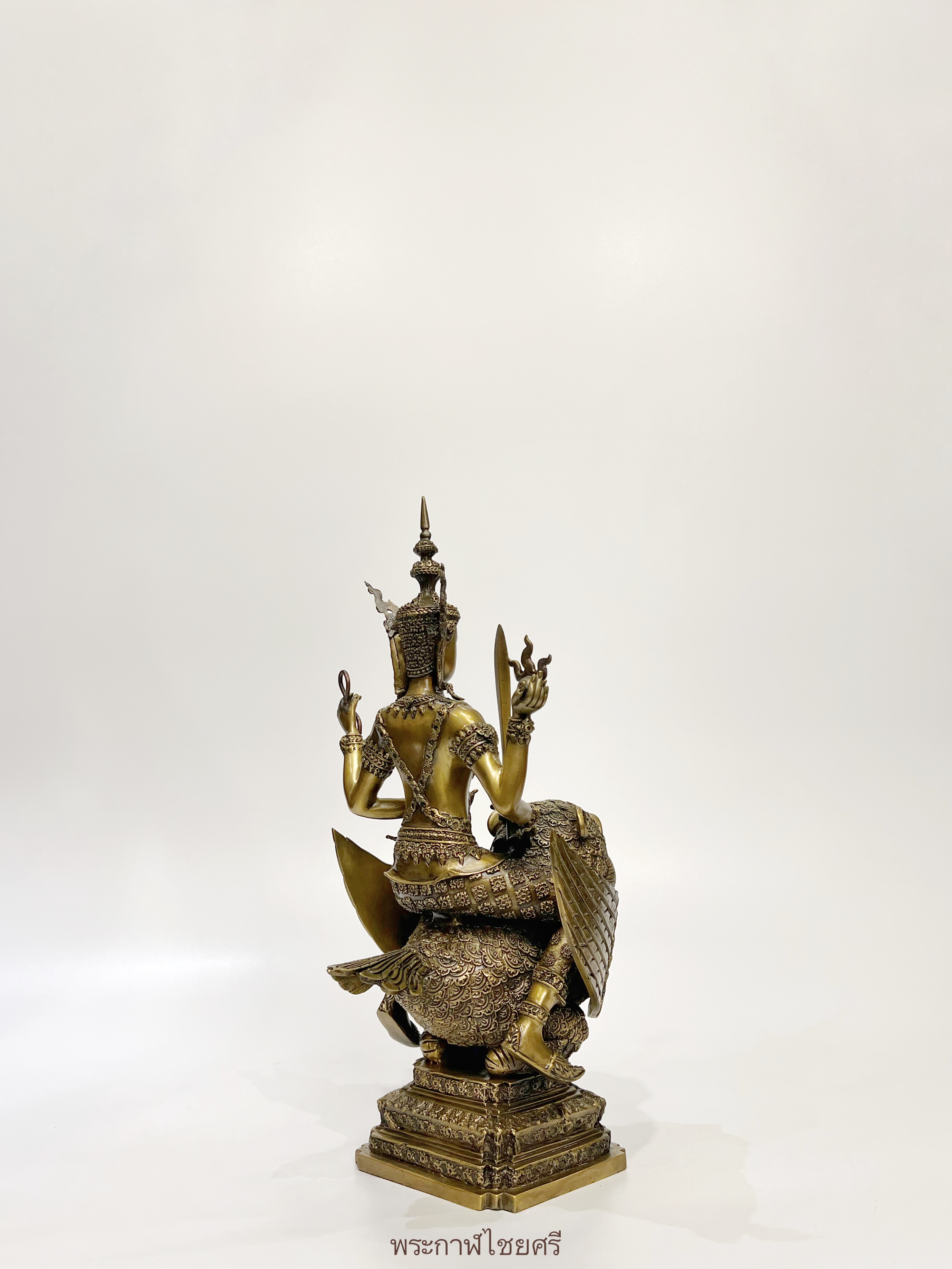 พระกาฬไชยศรี