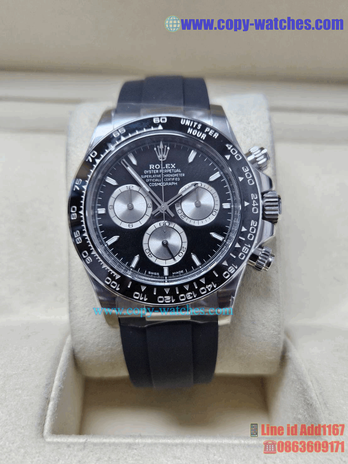 Rolex Daytona 126519LN (Swiss VSF)