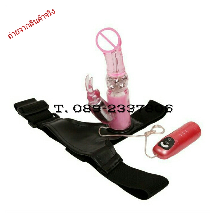 รหัส XM-073 สายคาดทอม มีมุก