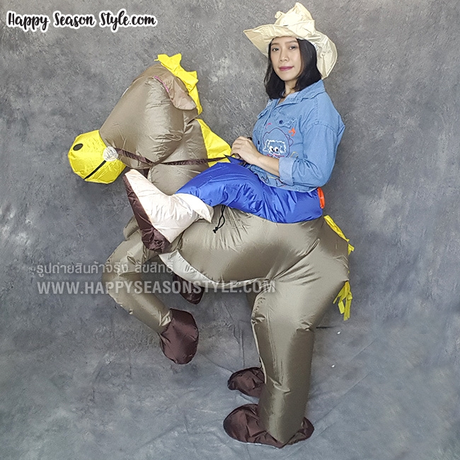 ชุดคาวบอย ชุดพองลม ชุดม้าเป่าลม พร้อมหมวกคาวบอย
