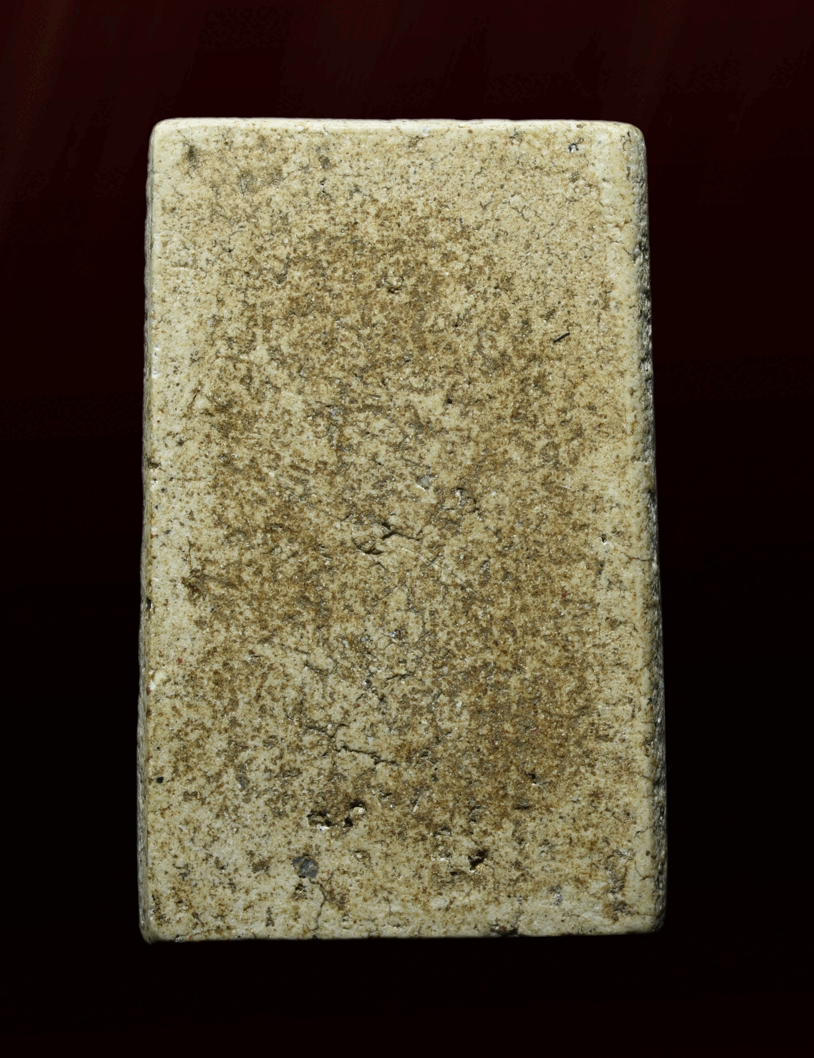 พระสมเด็จวัดระฆัง พิมพ์พระประธาน