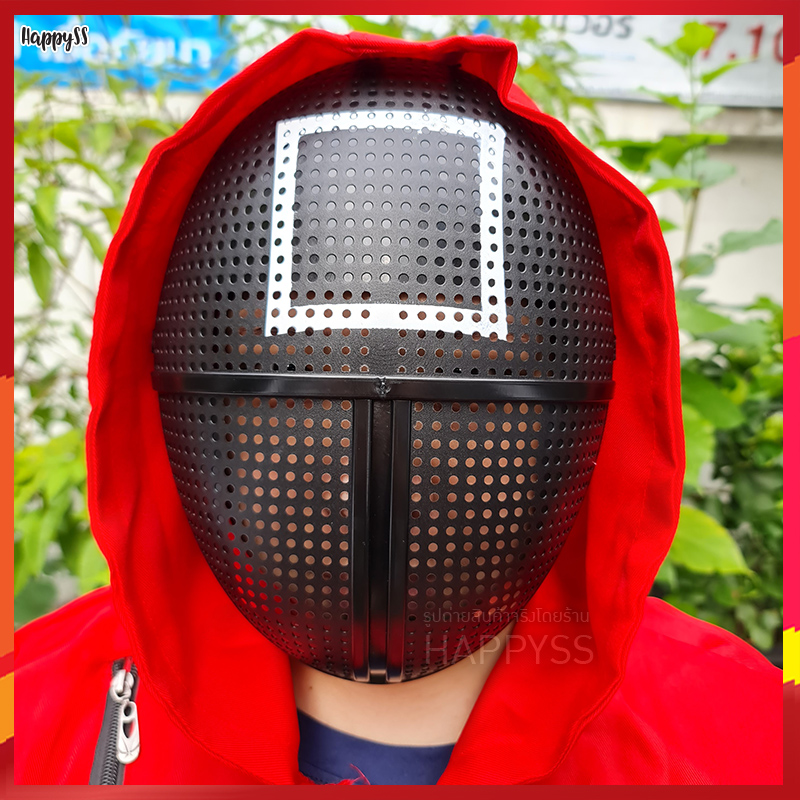 หน้ากากสควิดเกม (Squid Game) หน้ากากแฟนซี หน้ากาก