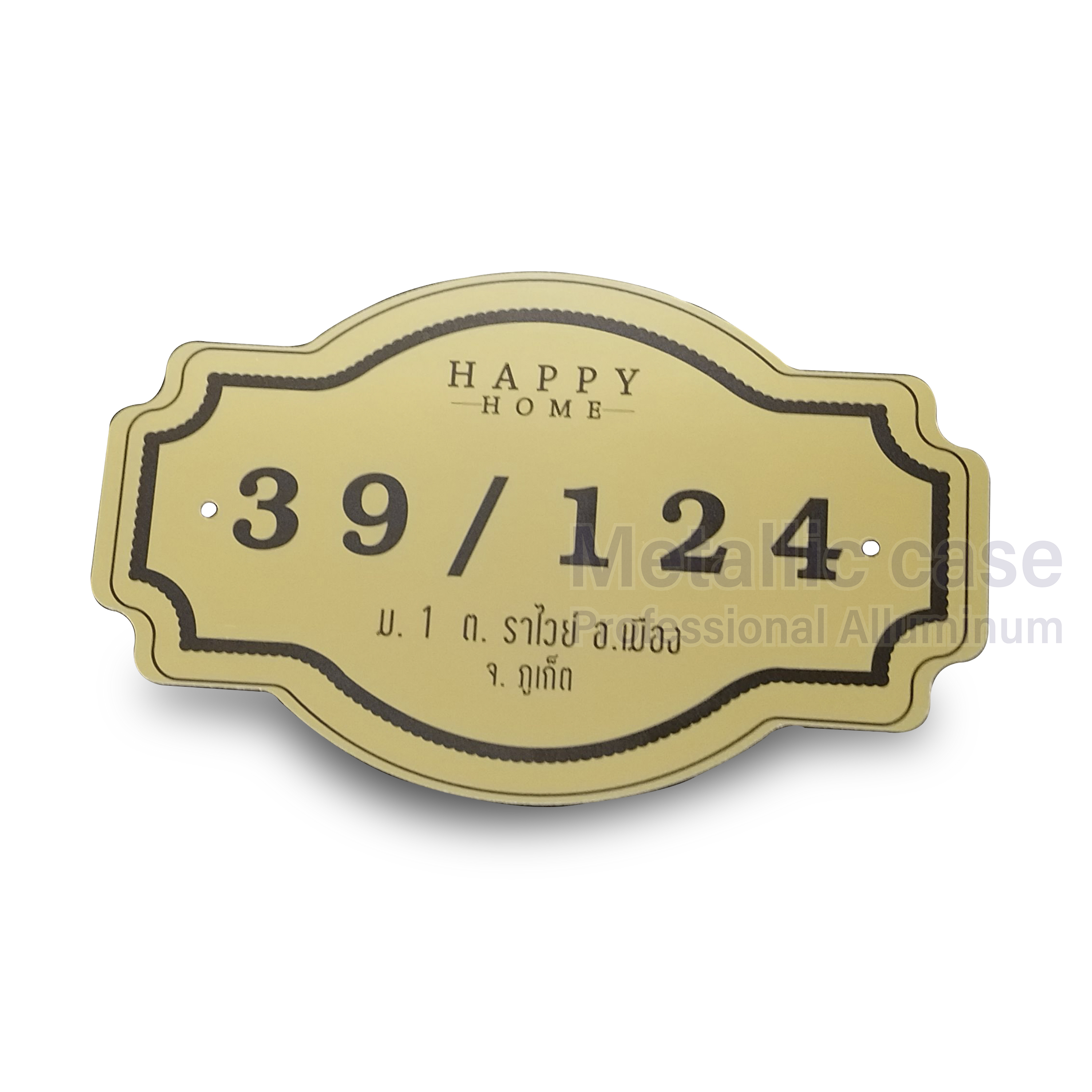 metallic case2-1049-AAA-6610 / ป้ายบ้านเลขที่ 39-124 NC สีทอง 4 mm