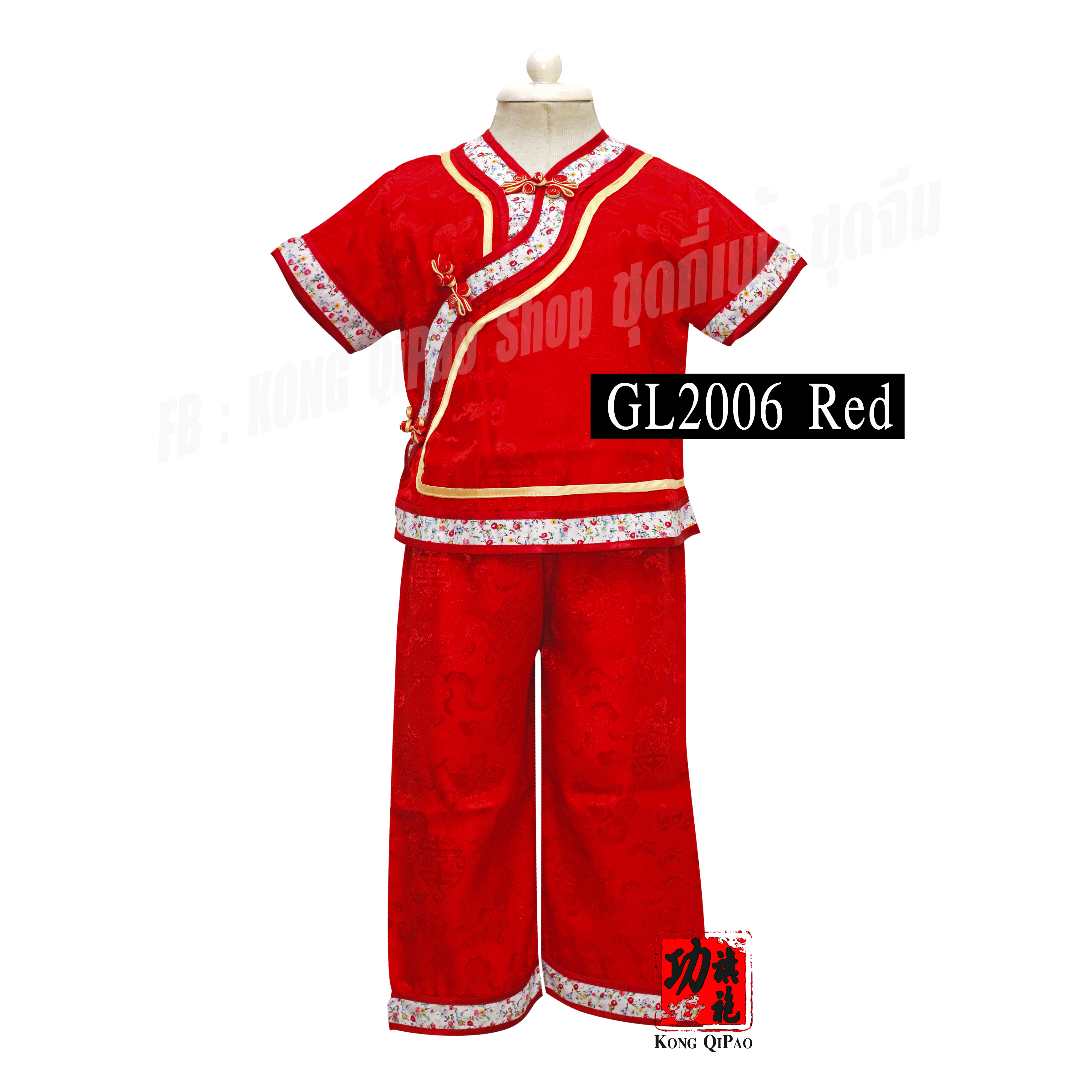 GL2006 ชุดจีน กางเกง ลายพัดจีน