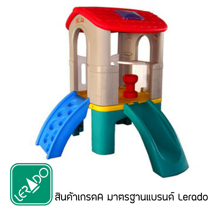 ชุดกระดานลื่น ยี่ห้อ Lerado (เกรดA)