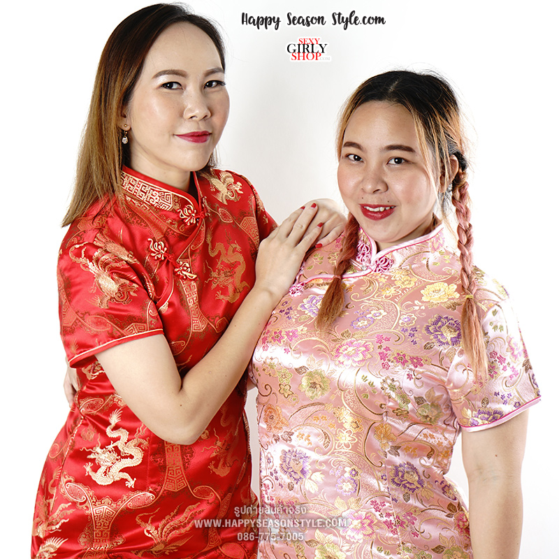 กี่เพ้า ผ้าไหมจีน กระดุมจีน - สีชมพู ลายโบตั๋น 3 สี