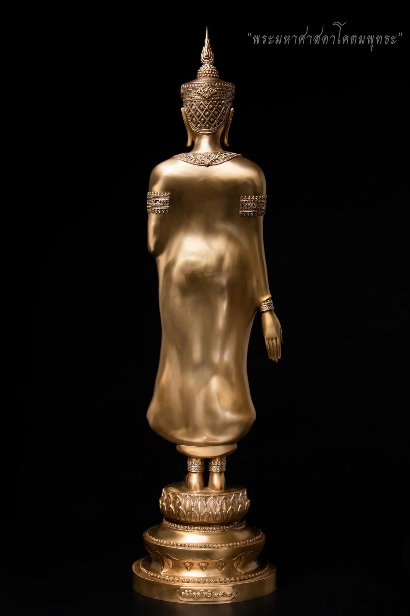 ปิด : พระมหาศาสดาโคตมพุทธะ หน้าตัก 9 นิ้ว