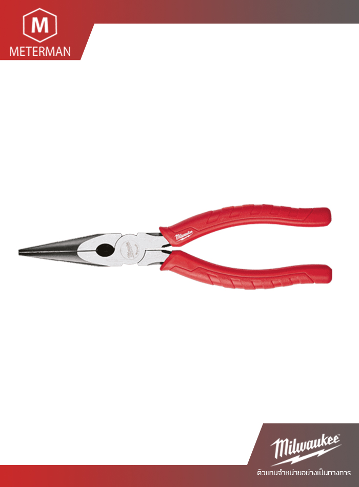 MILWAUKEE 48-22-6101 คีมปากแหลม 8 นิ้ว