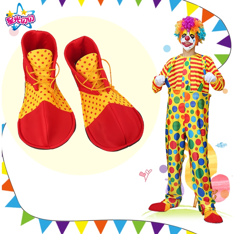 รองเท้าตัวตลก 🤡 โบโซ่ คณะละครสัตว์ 🏍️💨ส่งไวจาก กทม.