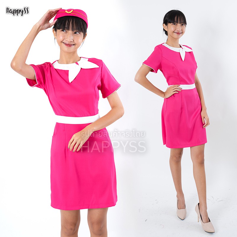 ชุดพนักงาน ชุดยูนิฟอร์ม ชุดแอร์ ชุดแอร์โฮสเตส ชุดรีเซฟชั่น รุ่นเดรสยาวกุ๊นคอขาว มีหลายสี