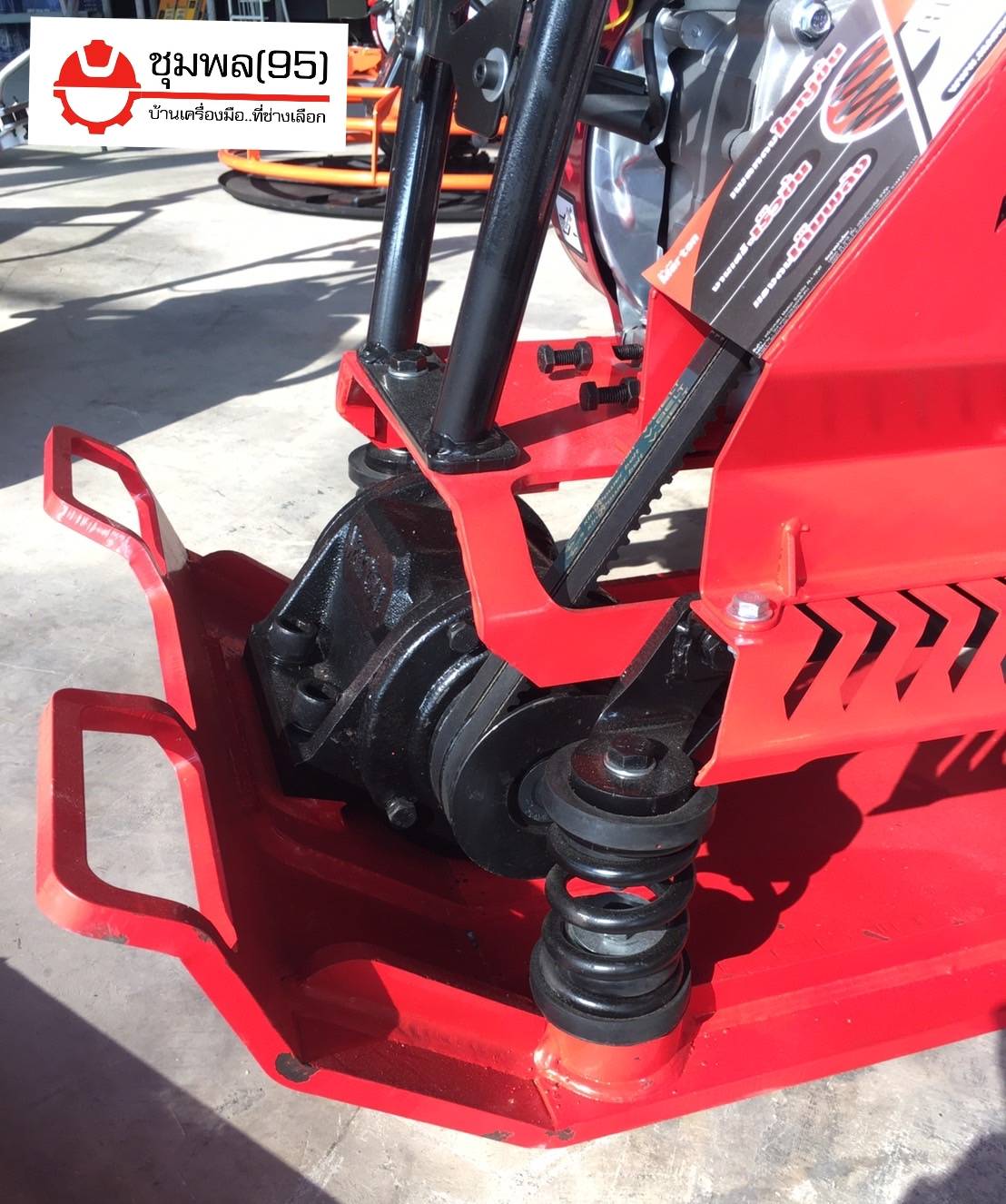 Marton GCMT All new เครื่องตบดินสปริง+เครื่องยนต์ 6.5 HP