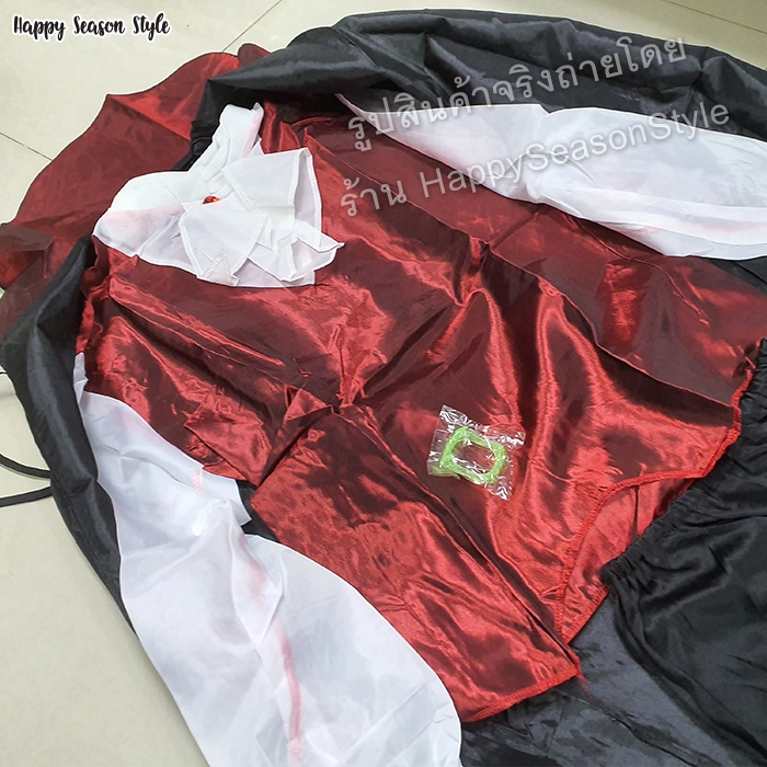 ชุดแวมไพร์ แดรกคูล่า ผีดูดเลือด Vampire เสื้อไหมแดง ฮาโลวีน Halloween