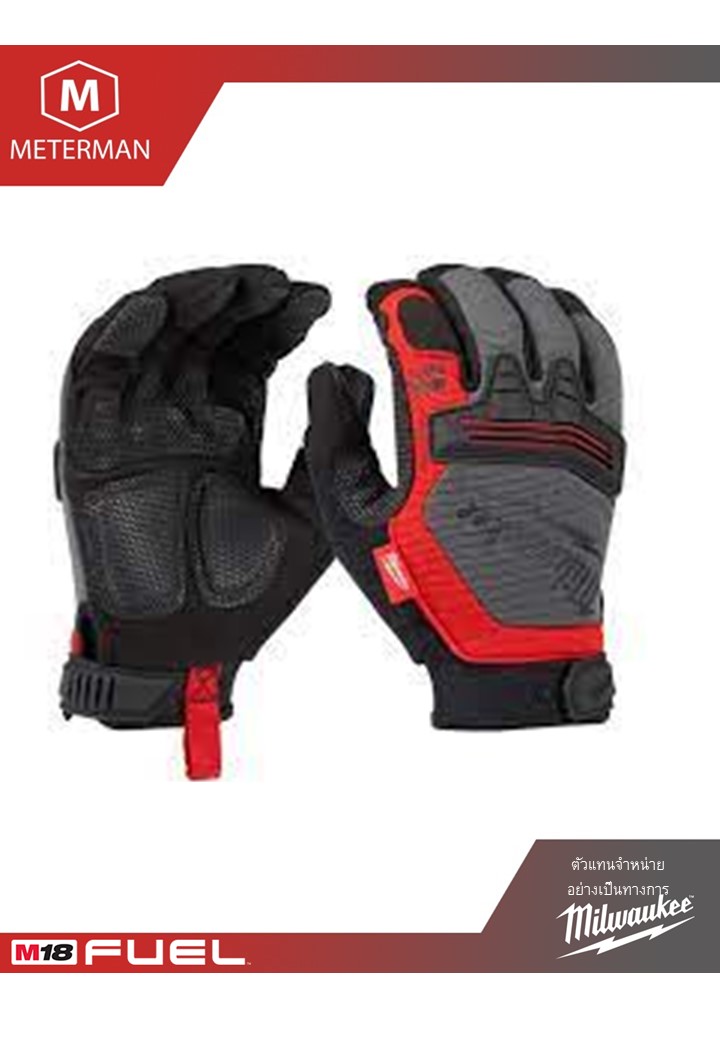 MILWAUKEE 48-73-8732 ถุงมือกันบาด Heavy Duty Gloves - L