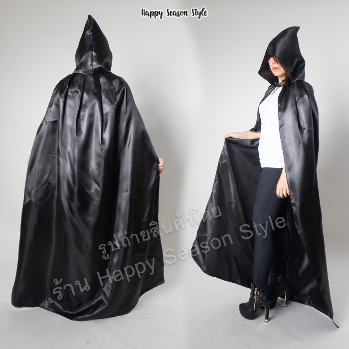 เสื้อคลุมสีดำ ฮาโลวีน ผ้ามัน ยาว 150 cm พ่อมด แม่มด halloween
