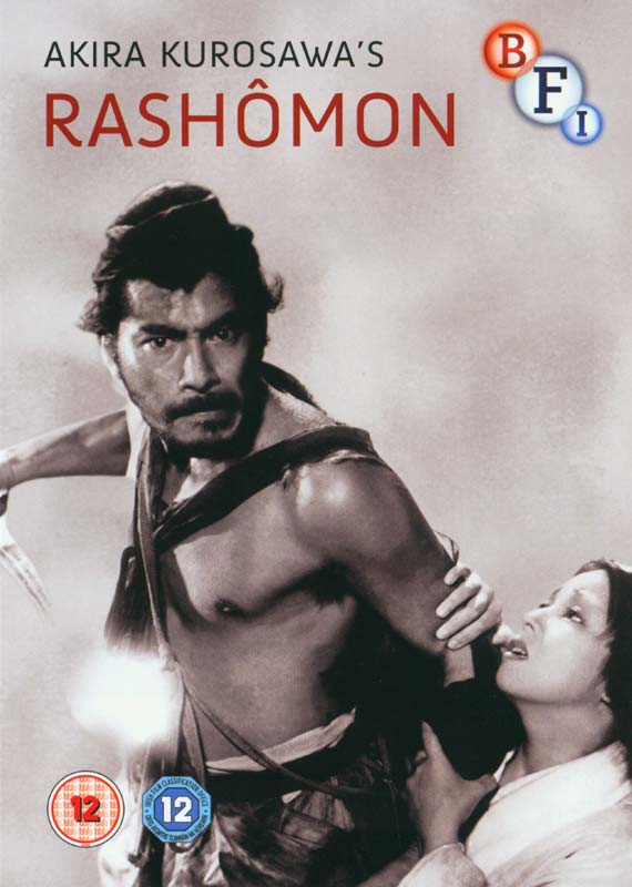 Rashomon (1950) [รางวัลออสการ์ภาพยนตร์ภาษาต่างประเทศยอดเยี่ยม ปี 1952] - เสียงญี่ปุ่น / บรรยายไทย