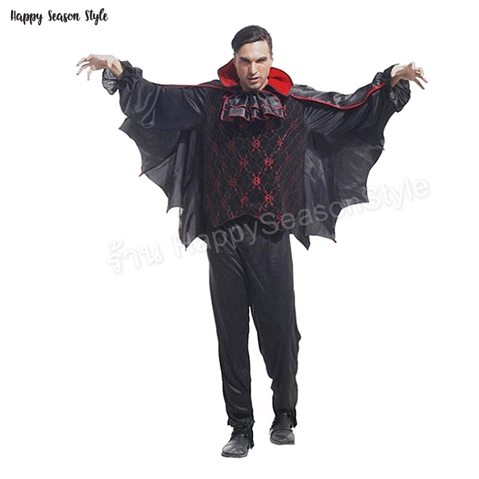 ชุดแวมไพร์ ท่านเคาท์ แดรกคูล่า รุ่น เสื้อลูกไม้ ผ้าคลุมทรงปีกค้างคาว ผีดูดเลือด Vampire