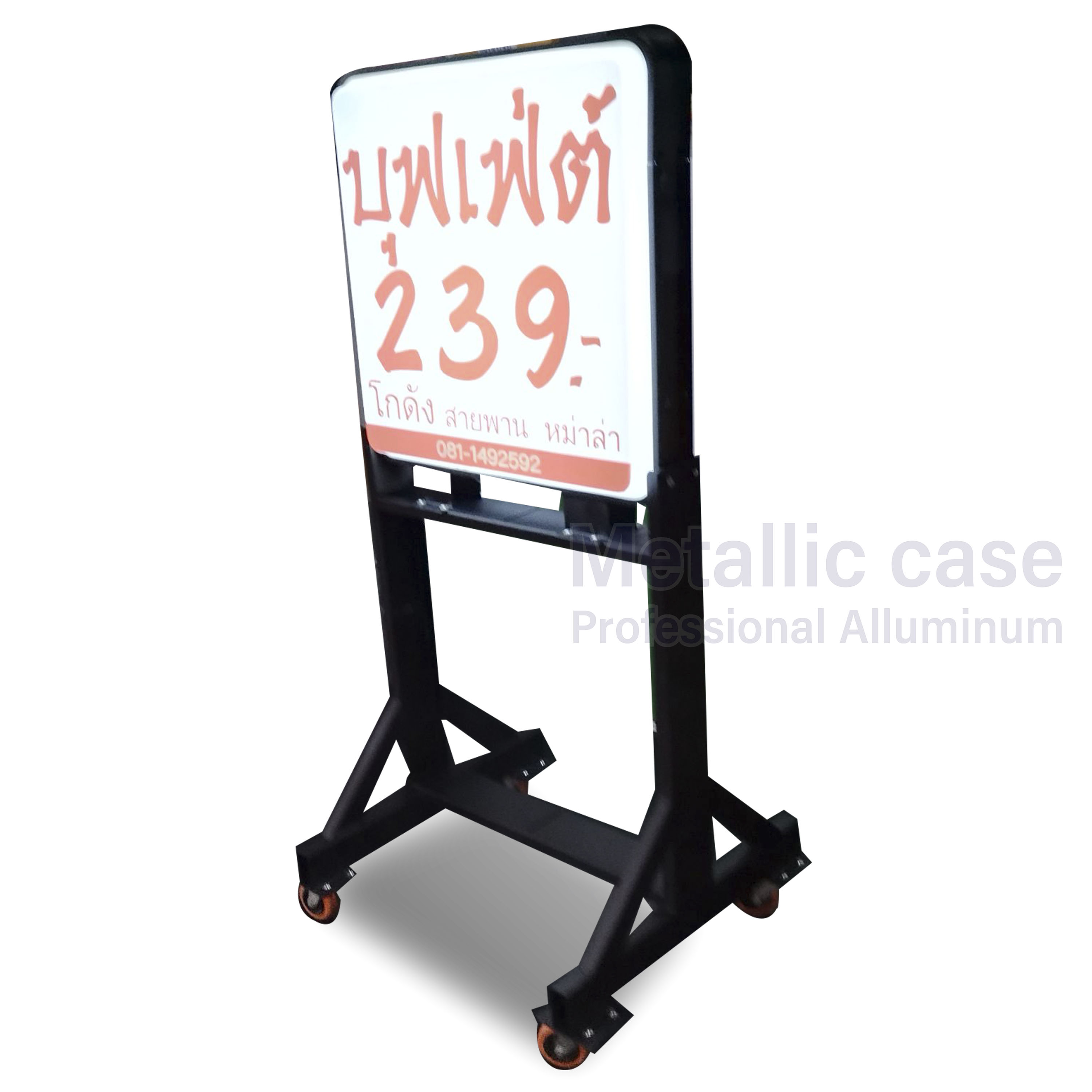 metalliccase2-1093-AAA-6703 / ป้ายไฟ+ขาตั้ง บุฟเฟ่ต์ 239 โกดังสายพานหม่าล่า 75.5x60x141.35 cm