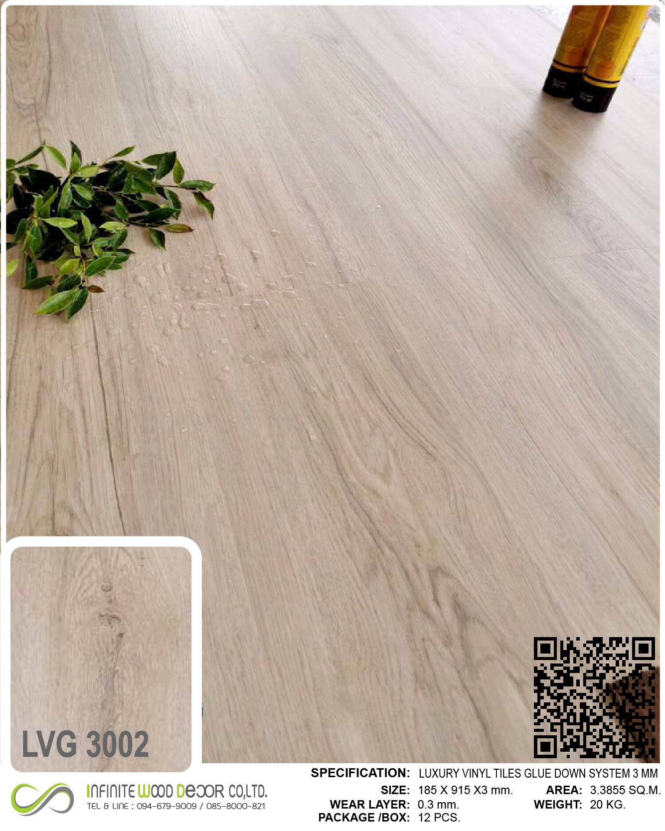 VINYL FLOORING ADHENSIVE