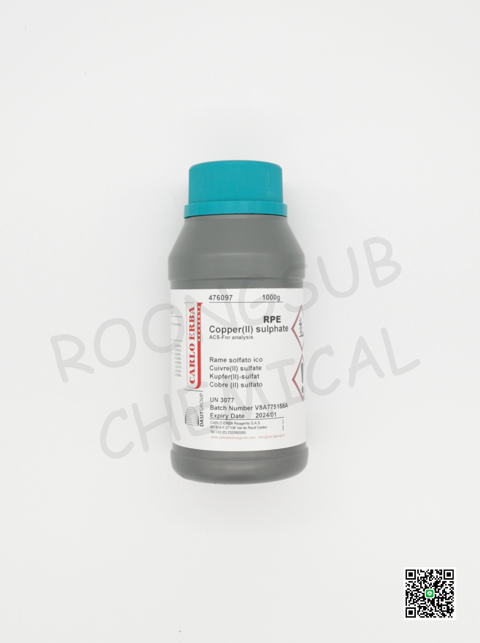 COPPER (II) SULPHATE