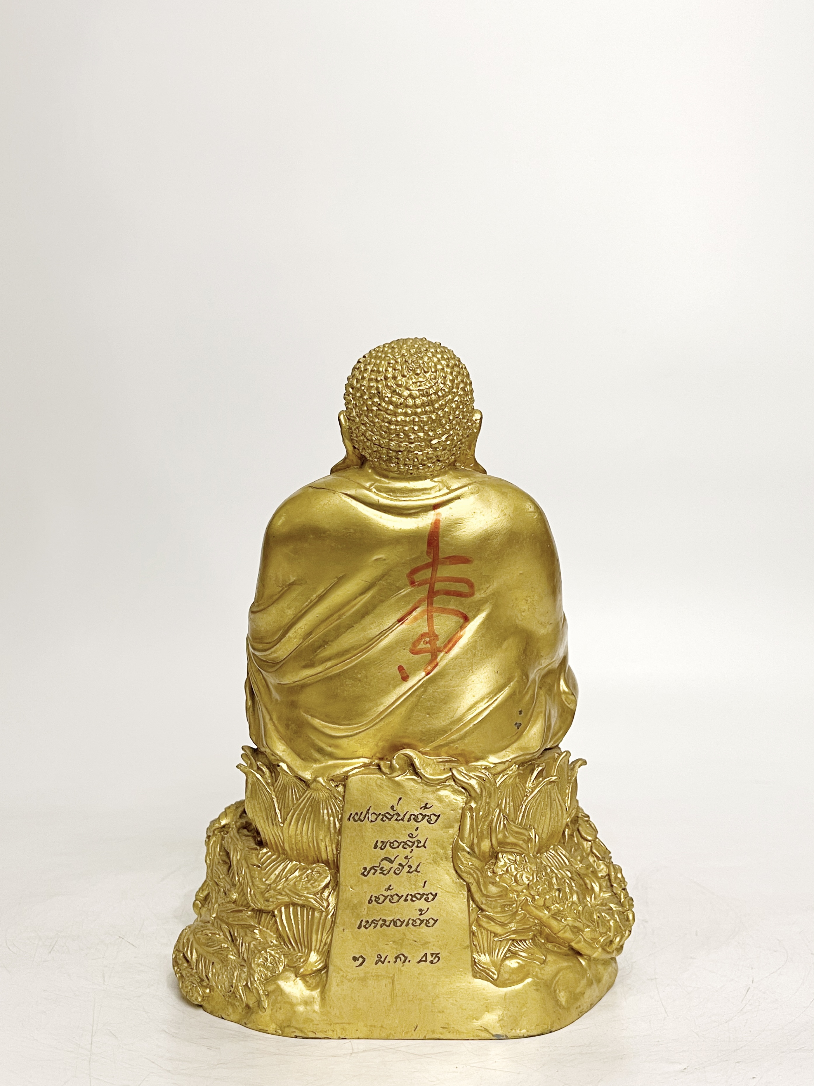 พระสังกัจจายน์ หน้าตัก 5 นิ้ว