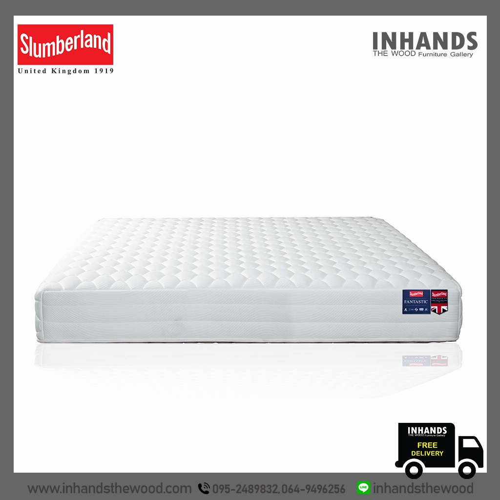ที่นอน Slumberland รุ่น Fantastic ที่นอนสลัมเบอร์แลนด์ ที่นอนสปริง