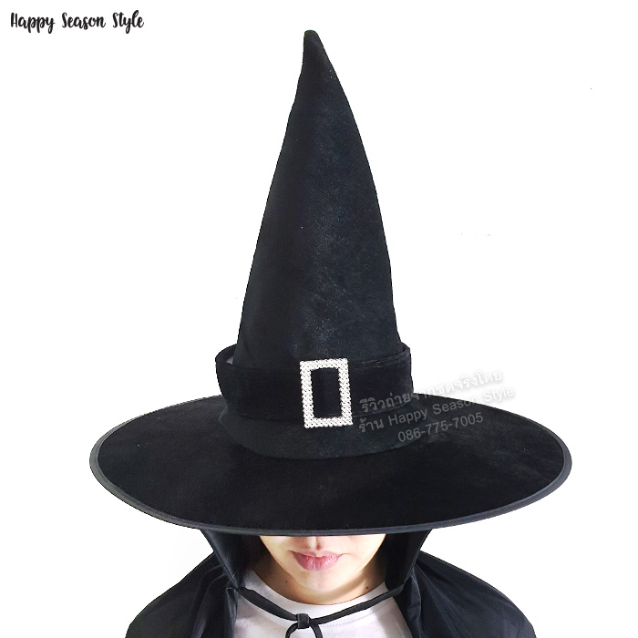 หมวกพ่อมด หมวกแม่มด สีดำหัวเข็มขัดสีเงิน