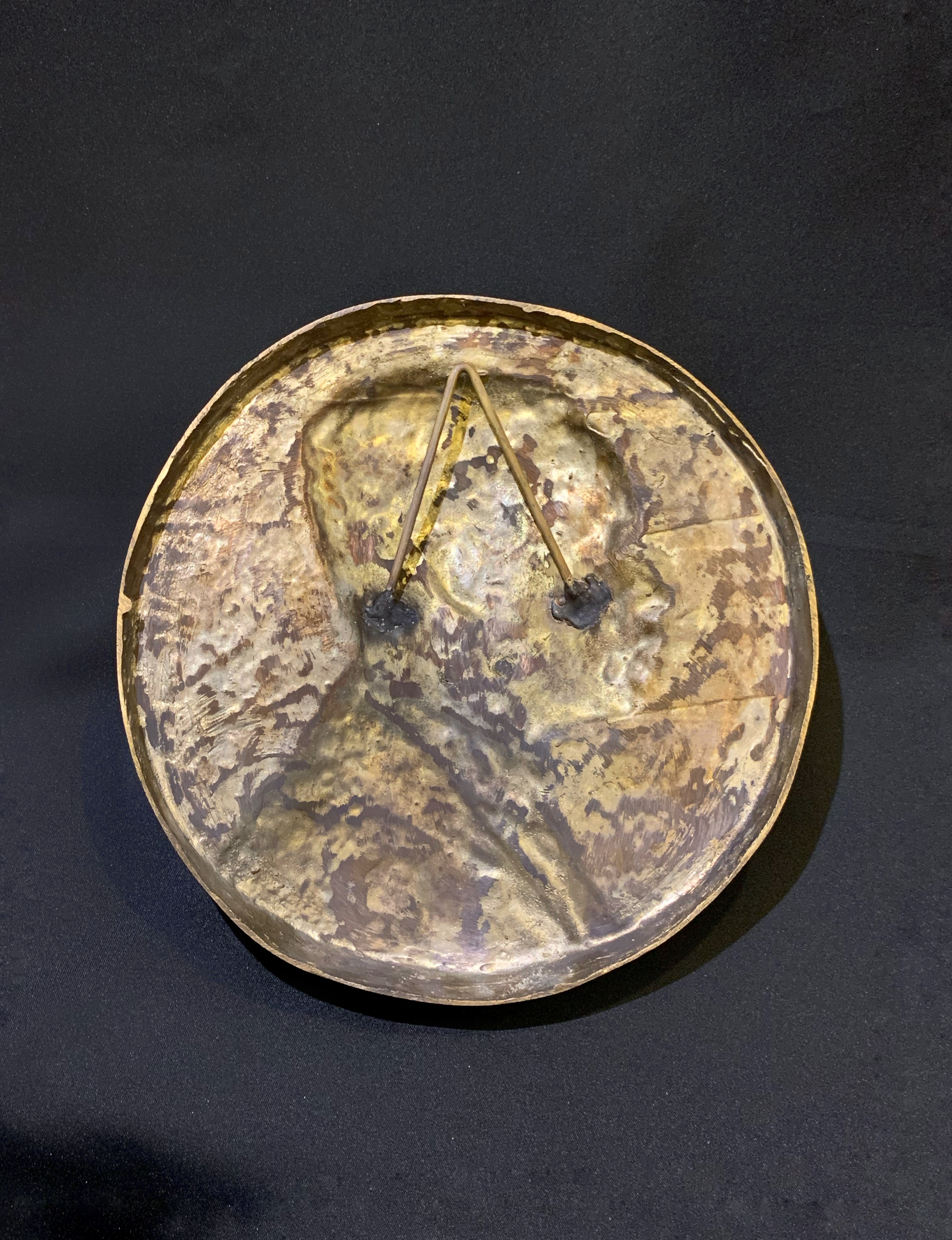 เหรียญรัชกาลที่ 5 (แขวนผนัง)