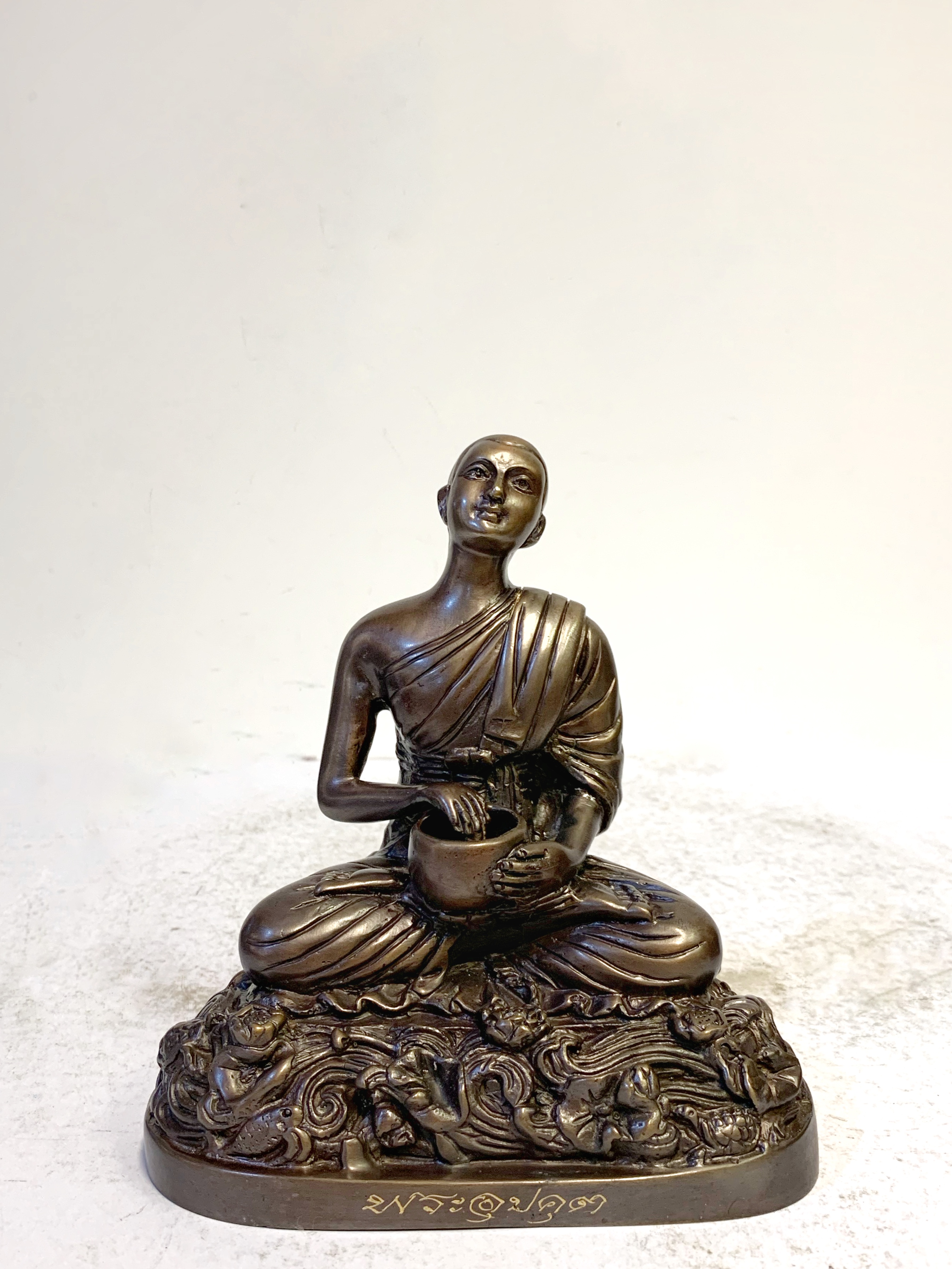 พระอุปคุต หน้าตัก 5 นิ้ว