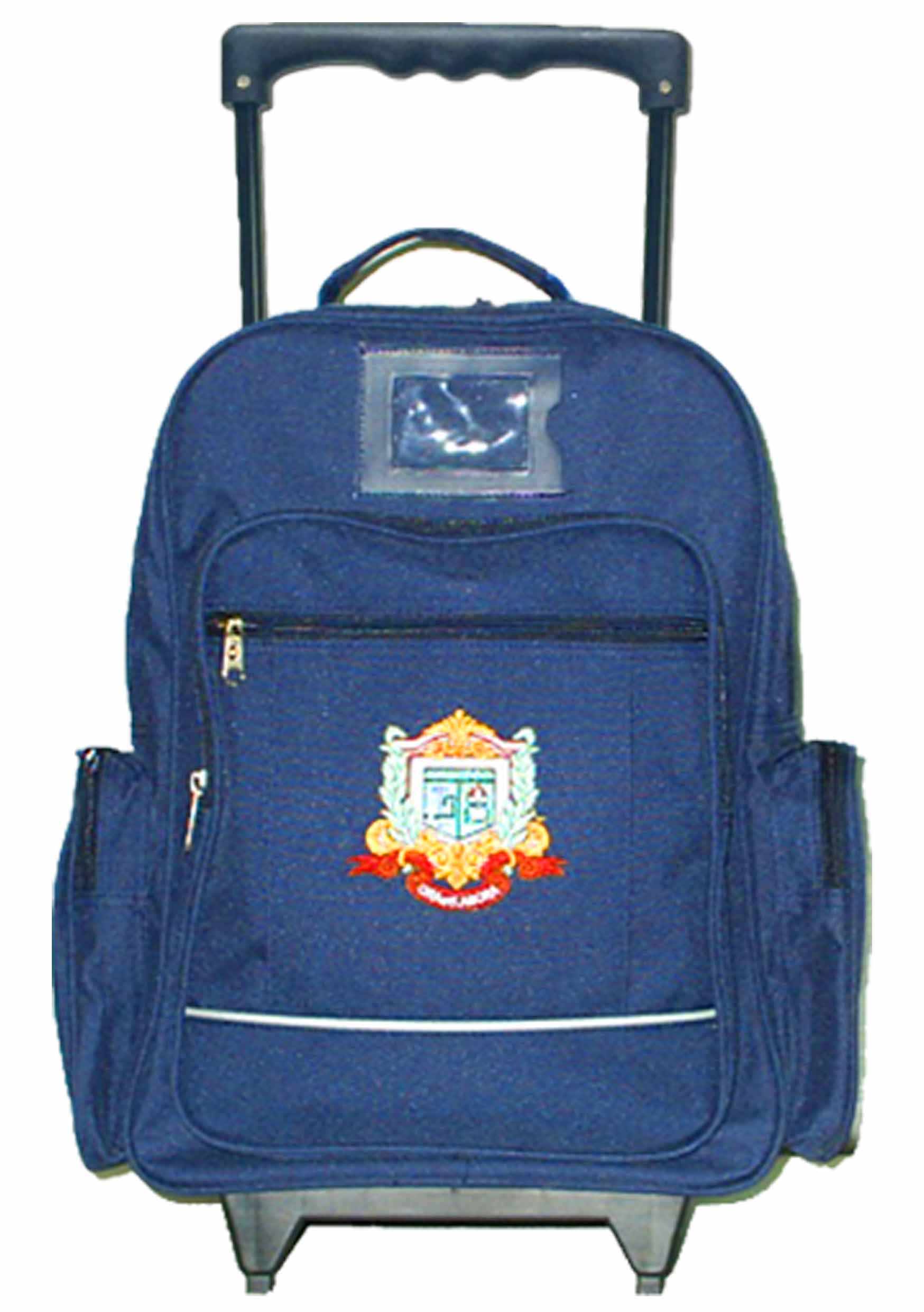 กระเป๋าคันชัก