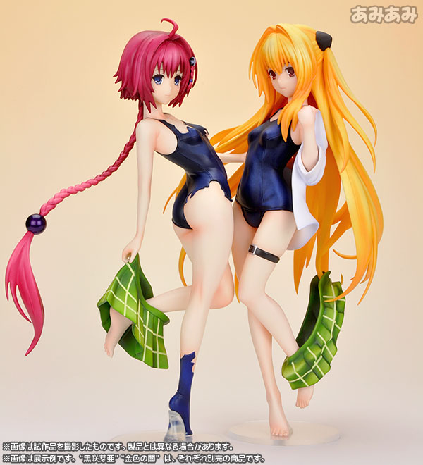[หมด] Konjiki no Yami Swimsuit ver. - 1/7 (Vertex)