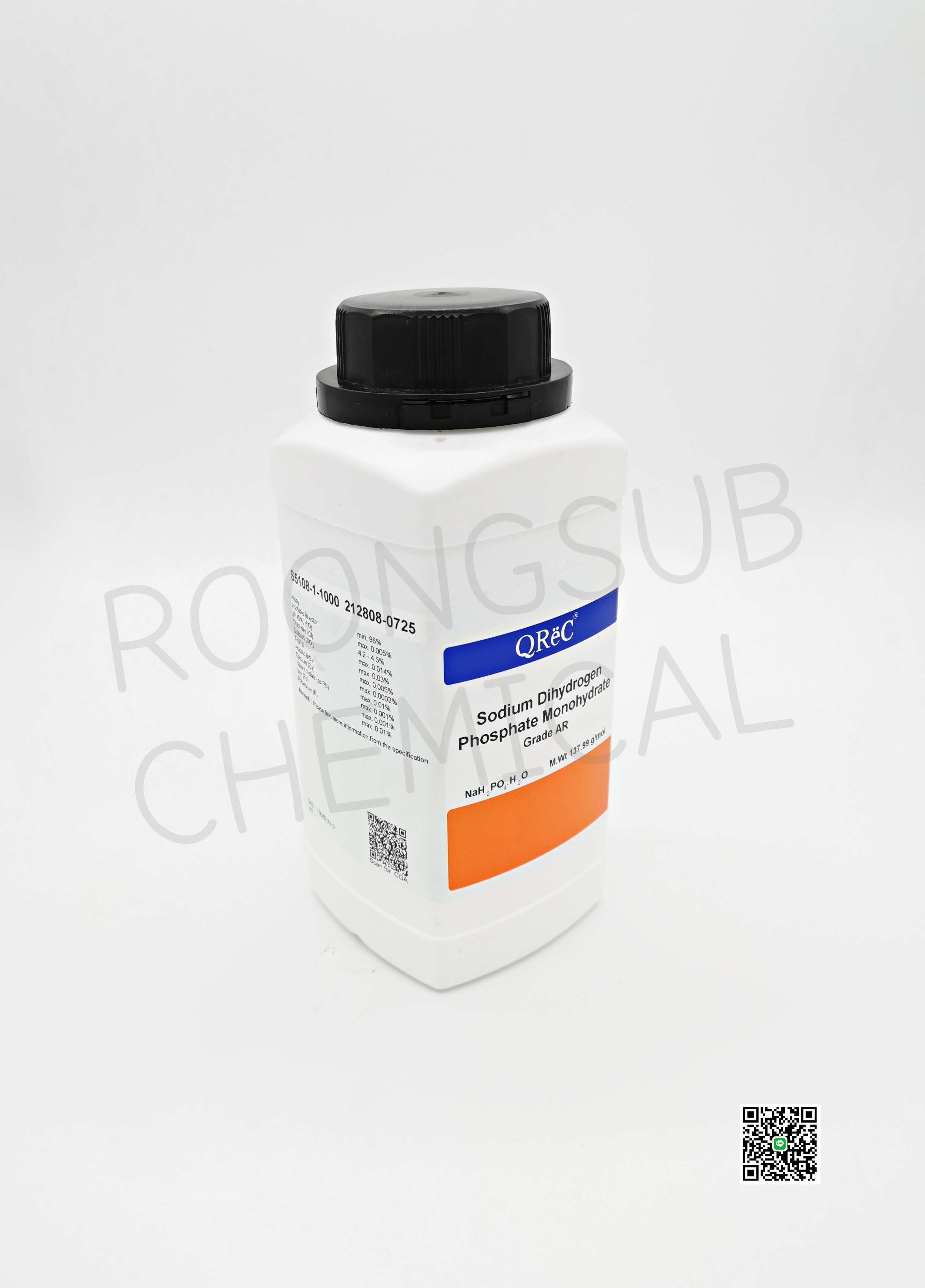 SODIUM DI HYDROGEN PHOSPHATE MONOHYDRATE