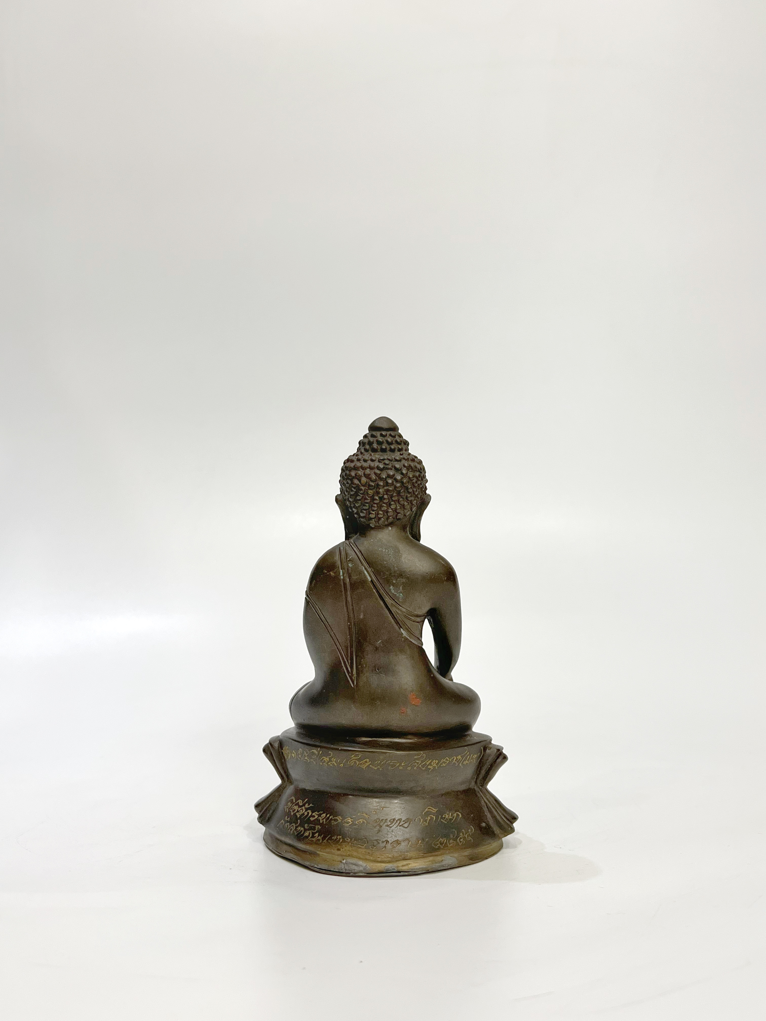 พระกริ่งปวเรศ หน้าตัก 2 นิ้ว