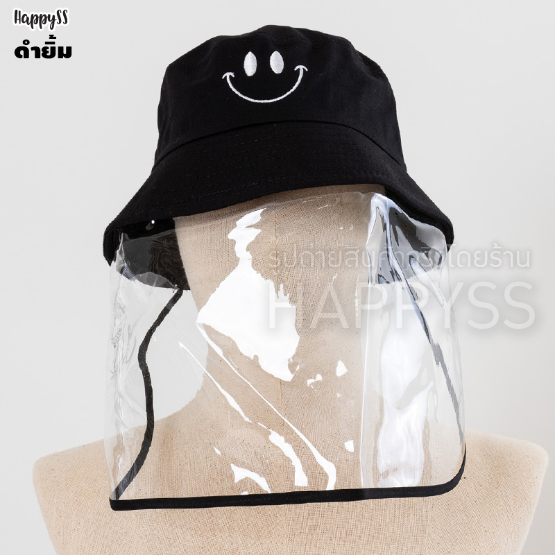 หมวกกันละอองเชื้อโรค ละอองไอจาม โควิด COVID หมวกกันไวรัส